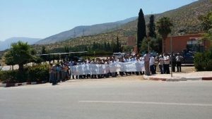 afourar (Copier)