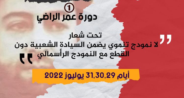 WhatsApp Image 2022-07-25 at 6.37.02 PM WhatsApp Image 2022-07-25 at 6.37.02 PM