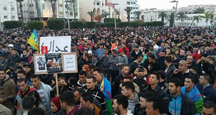 حراك الريف