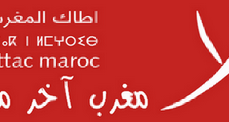 logoattac